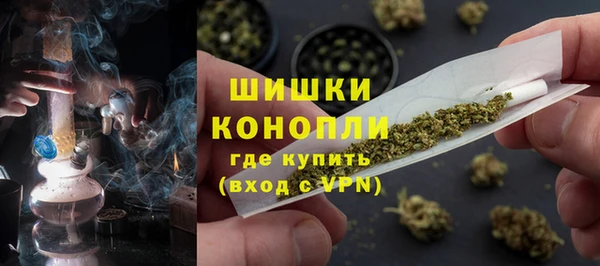 кокаин VHQ Богданович